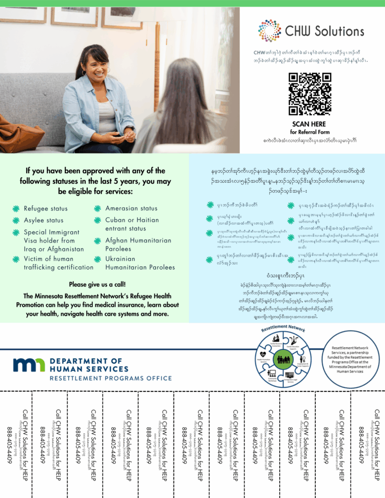 Refugee Health Promotion Services Outreach Flier Karen Version